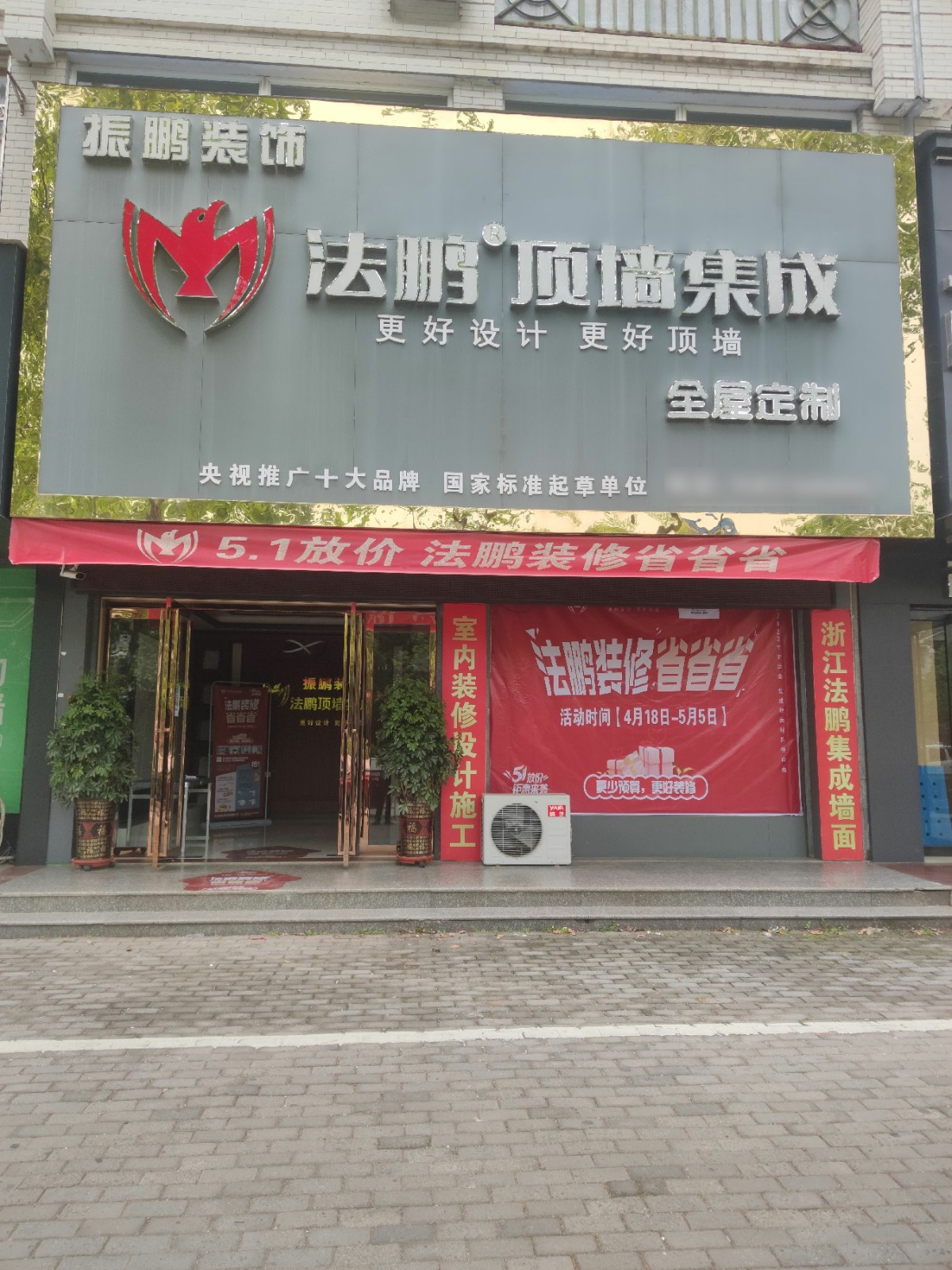 微信图片_20220418145440~1.jpg